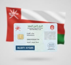 Professional, high-resolution illustration of an Oman Residency Card with "VALIDITY: 10 YEARS" prominently highlighted at the bottom, signifying that Oman extends residency card validity to 10 years. The card features official Omani government branding and text in Arabic and English, including a smart chip and security features. The national flag of Oman is blurred in the background, providing an official and modern corporate context to the clean layout.